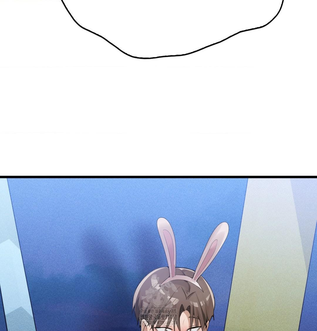 PC Room Girl Raw - Chapter 14 [photo 26] - MangaPorn