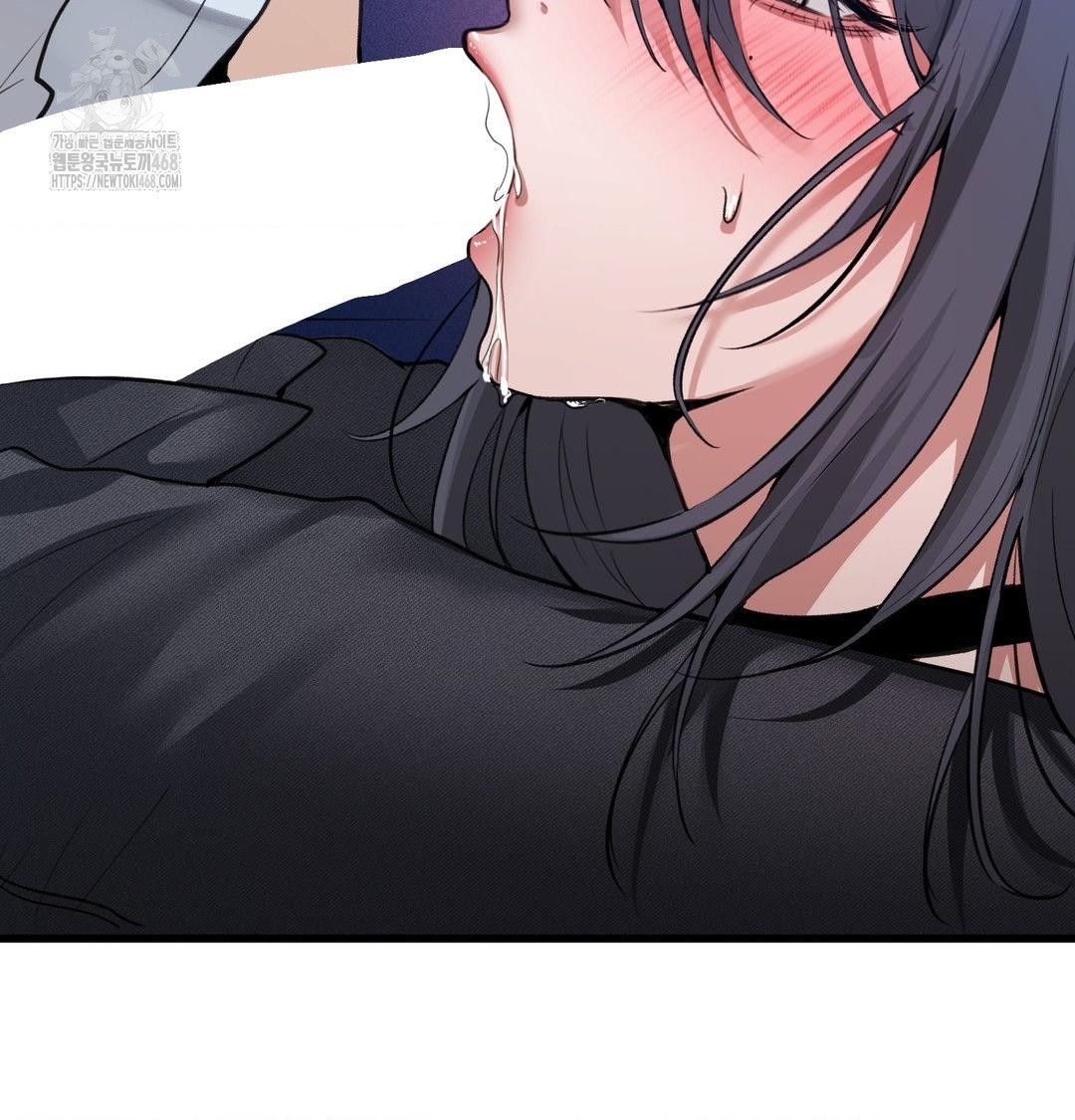 PC Room Girl Raw - Chapter 14 [photo 3] - MangaPorn