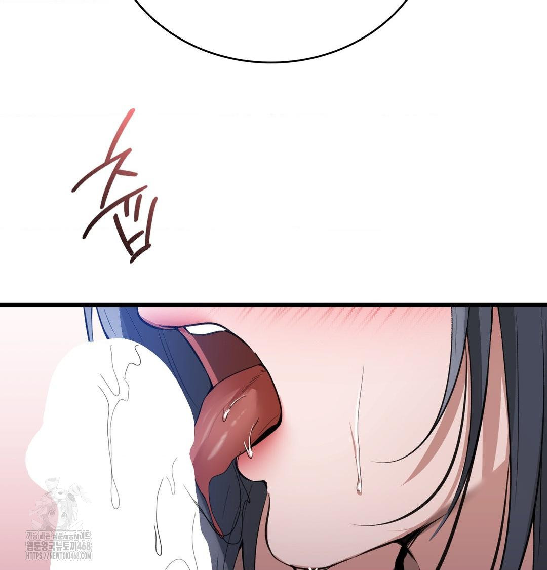 PC Room Girl Raw - Chapter 14 [photo 36] - MangaPorn