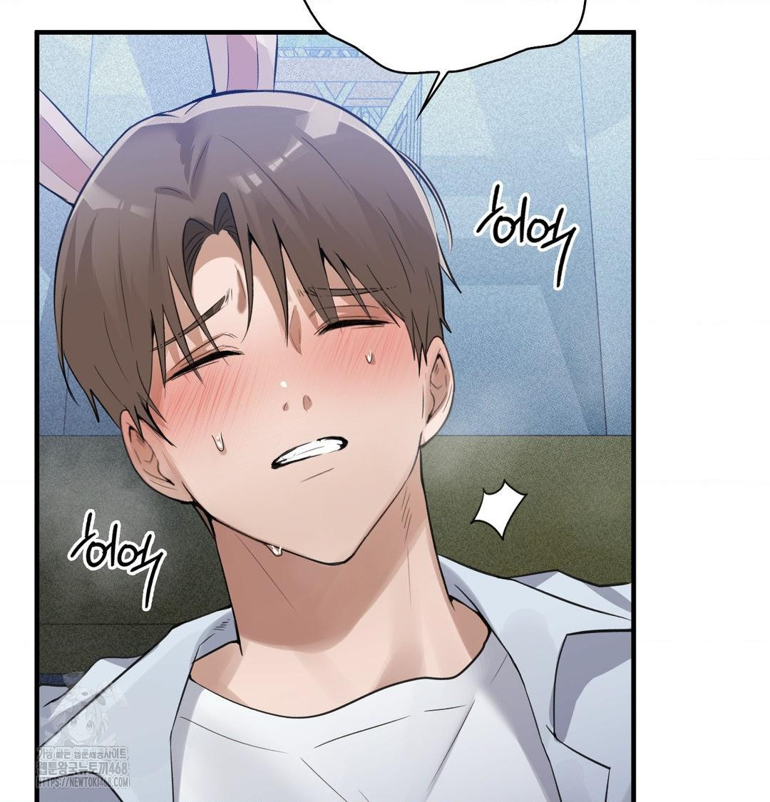 PC Room Girl Raw - Chapter 14 [photo 42] - MangaPorn