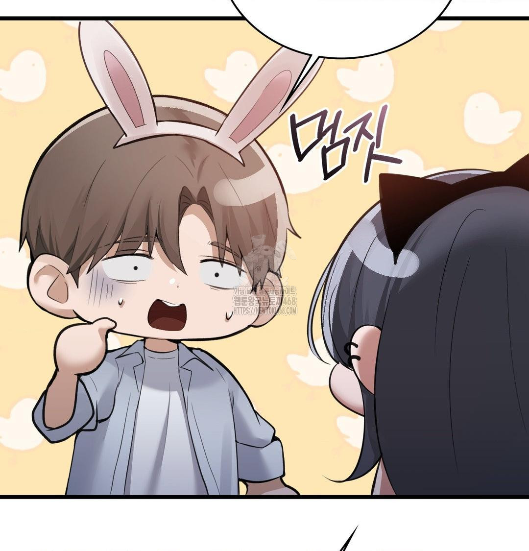 PC Room Girl Raw - Chapter 14 [photo 55] - MangaPorn