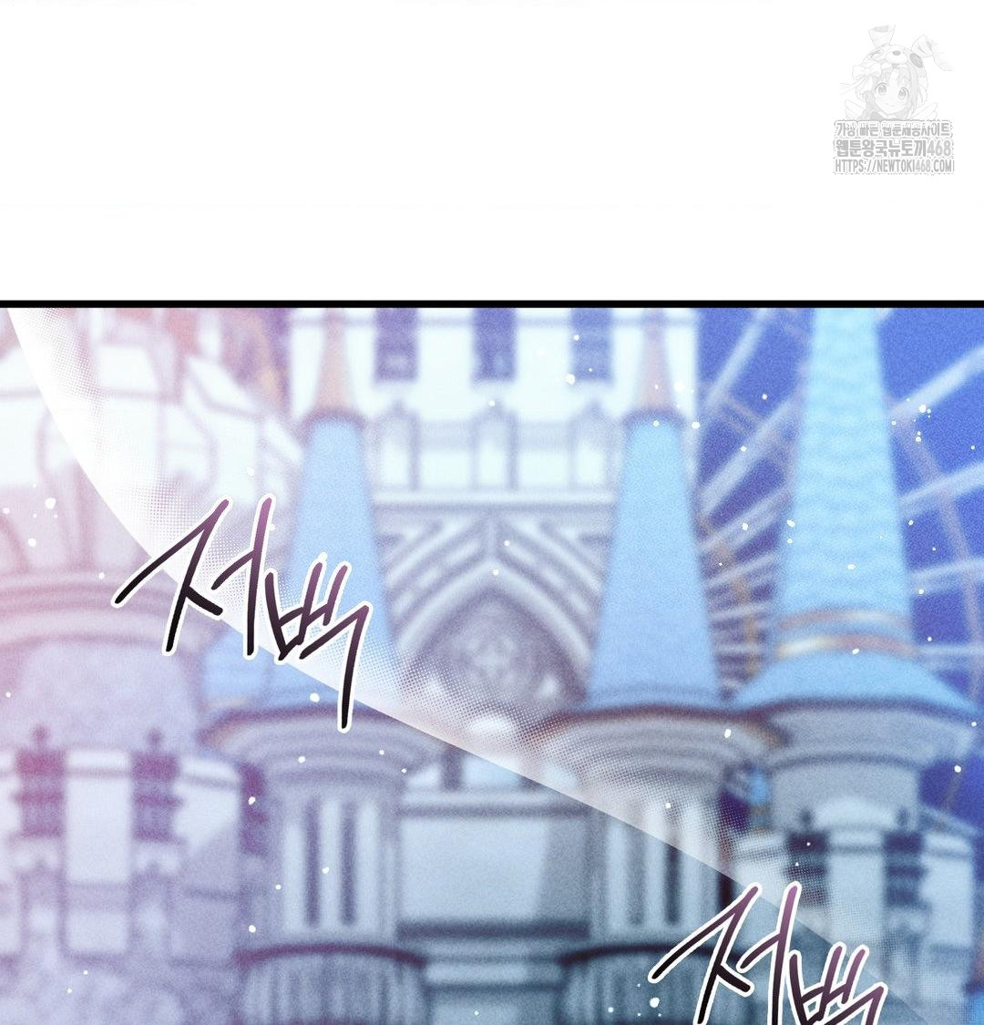 PC Room Girl Raw - Chapter 14 [photo 69] - MangaPorn