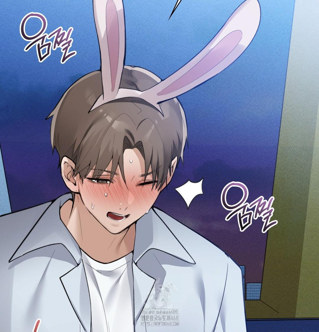 PC Room Girl Raw - Chapter 14 [photo 8] - MangaPorn