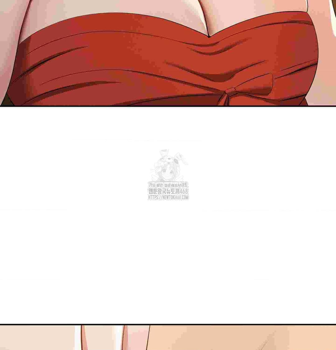 Yeoni of the Tavern Raw - Chapter 12 [photo 116] - MangaPorn