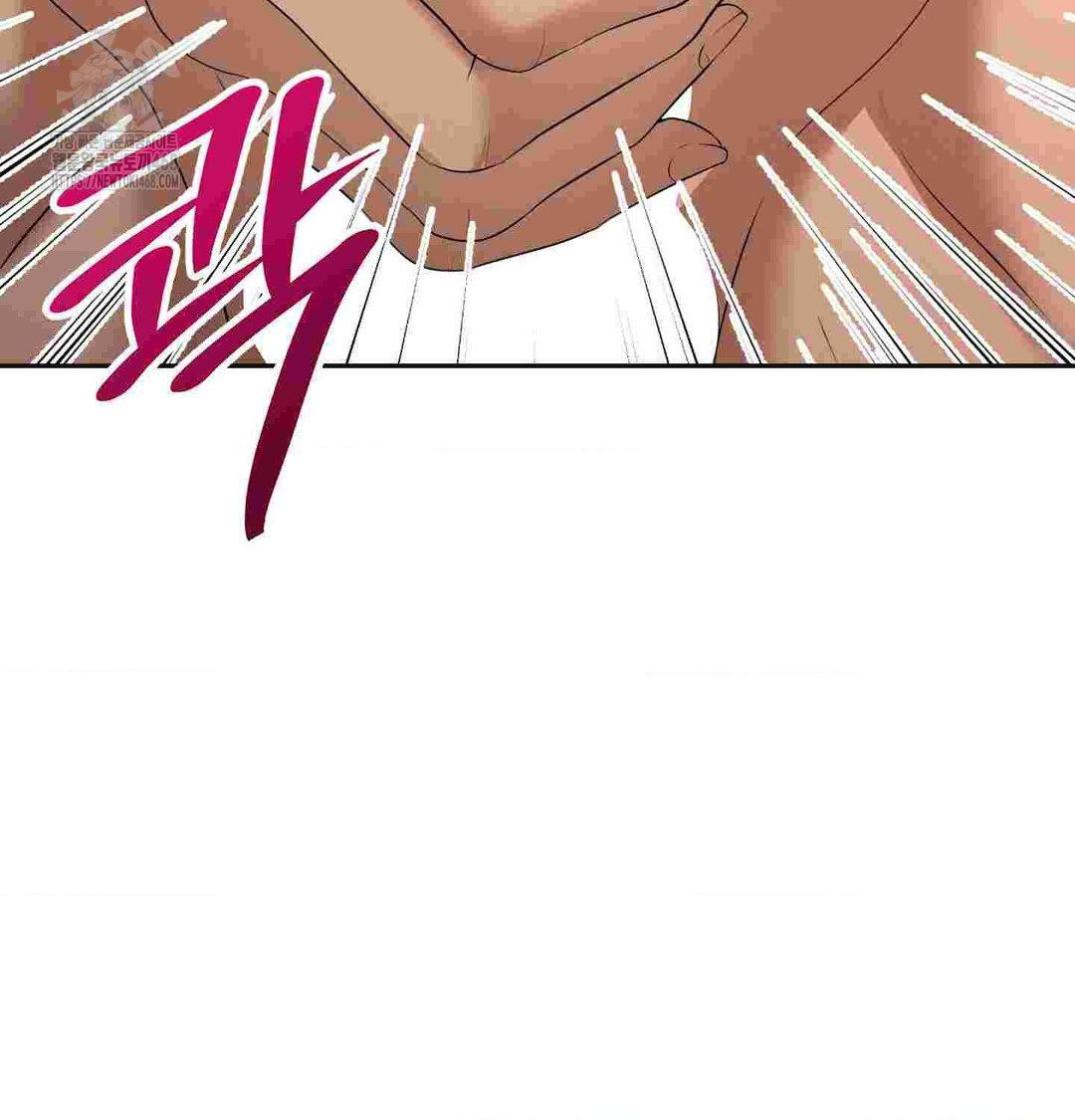 Yeoni of the Tavern Raw - Chapter 12 [photo 121] - MangaPorn