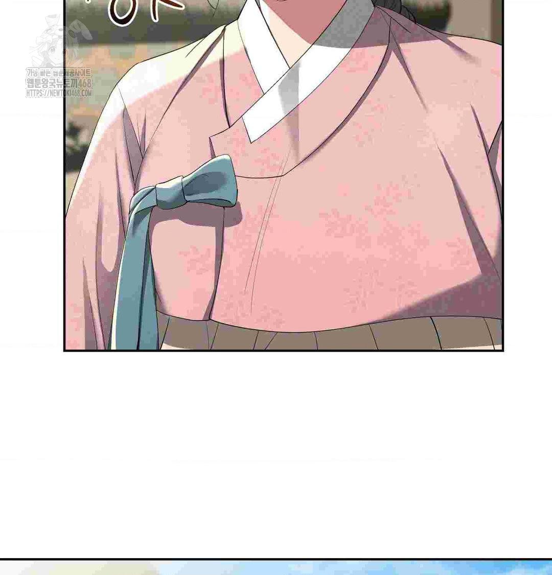 Yeoni of the Tavern Raw - Chapter 12 [photo 19] - MangaPorn