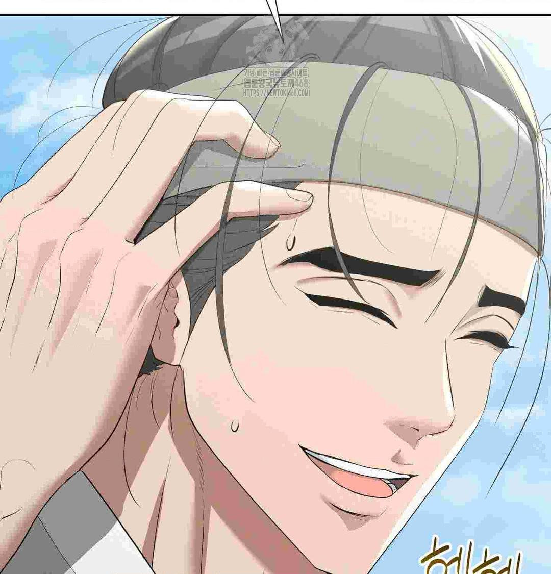 Yeoni of the Tavern Raw - Chapter 12 [photo 22] - MangaPorn