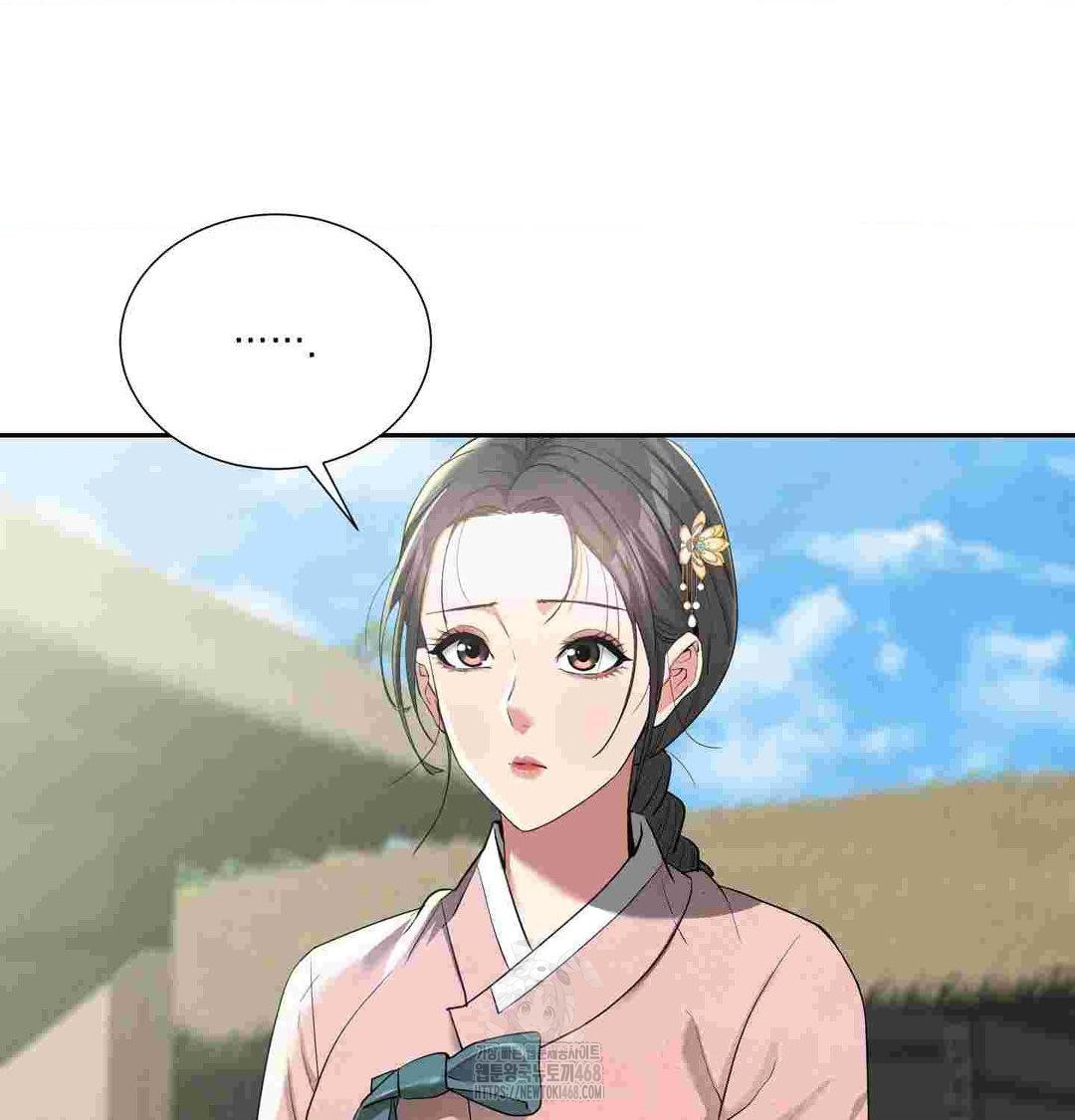 Yeoni of the Tavern Raw - Chapter 12 [photo 28] - MangaPorn