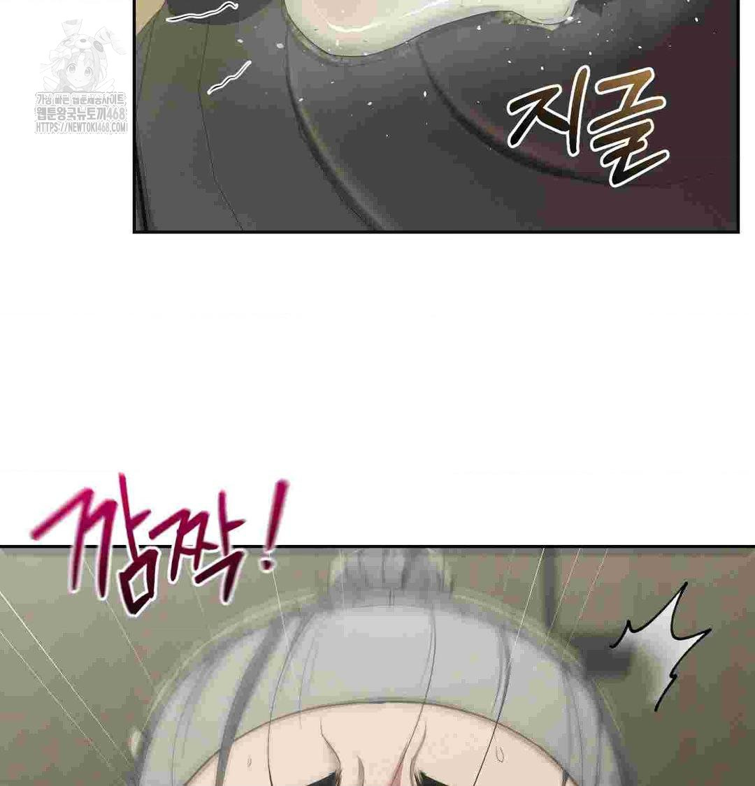 Yeoni of the Tavern Raw - Chapter 12 [photo 33] - MangaPorn