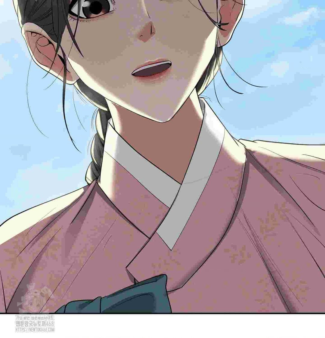 Yeoni of the Tavern Raw - Chapter 12 [photo 38] - MangaPorn