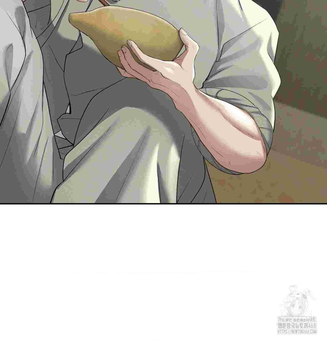 Yeoni of the Tavern Raw - Chapter 12 [photo 49] - MangaPorn