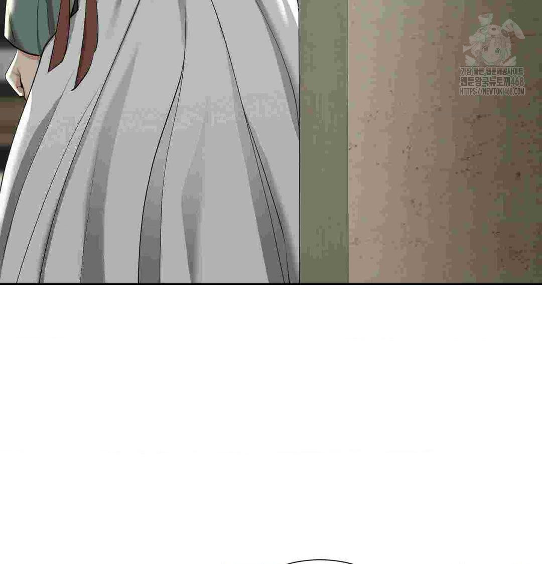 Yeoni of the Tavern Raw - Chapter 12 [photo 63] - MangaPorn