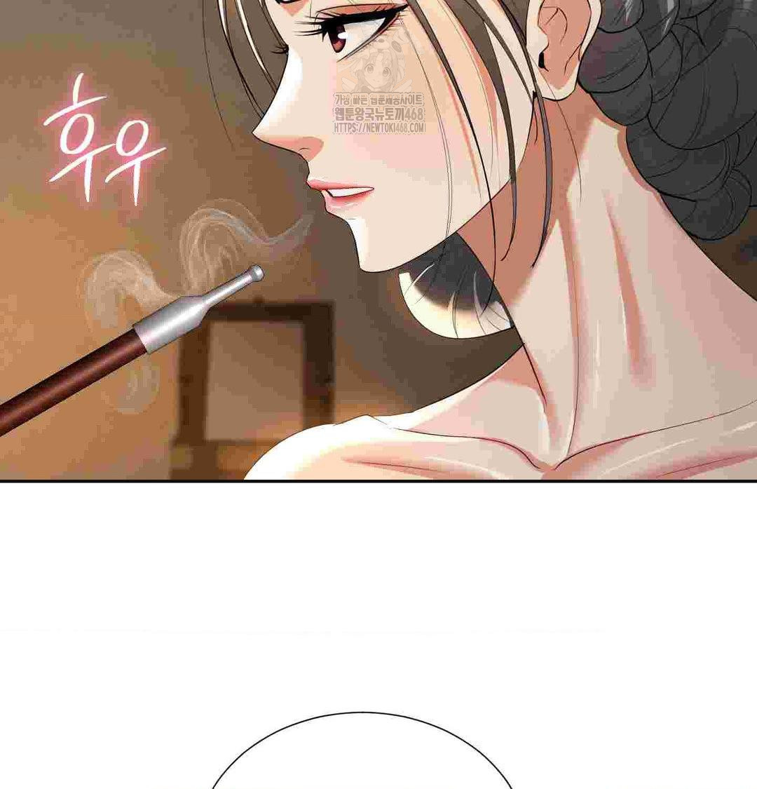Yeoni of the Tavern Raw - Chapter 12 [photo 77] - MangaPorn