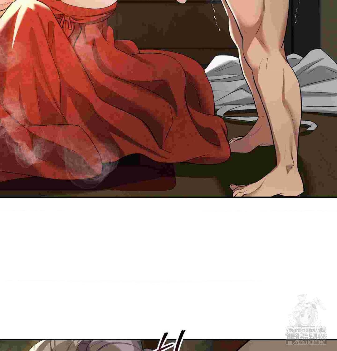 Yeoni of the Tavern Raw - Chapter 12 [photo 97] - MangaPorn