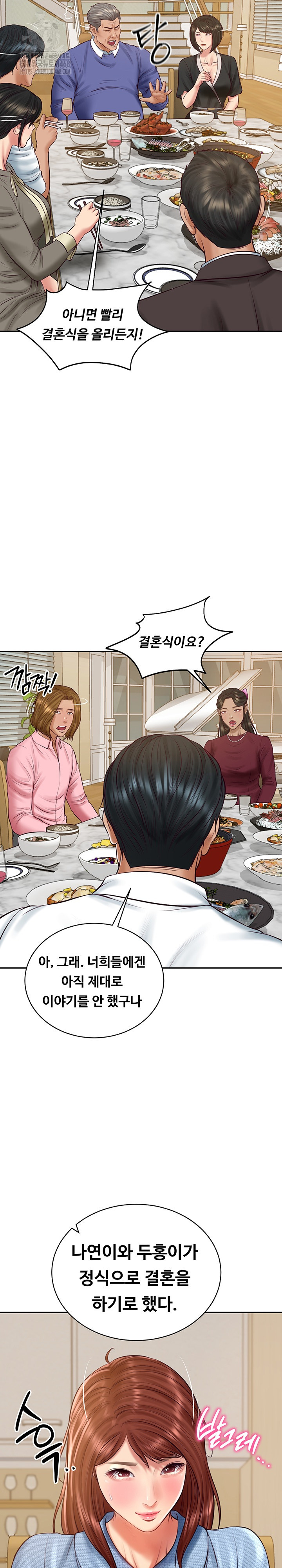 The Billionaire’s Monster Cock Son-In-Law Raw - Chapter 68 [photo 13] - MangaPorn