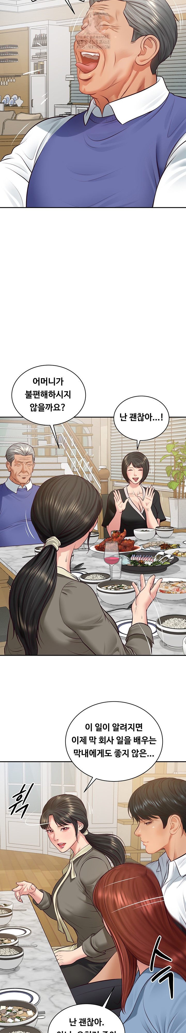 The Billionaire’s Monster Cock Son-In-Law Raw - Chapter 68 [photo 20] - MangaPorn