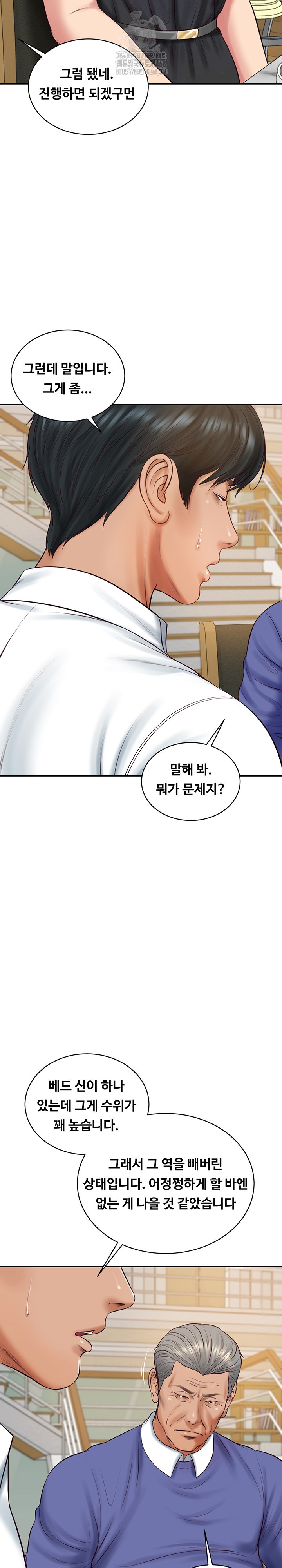 The Billionaire’s Monster Cock Son-In-Law Raw - Chapter 68 [photo 24] - MangaPorn