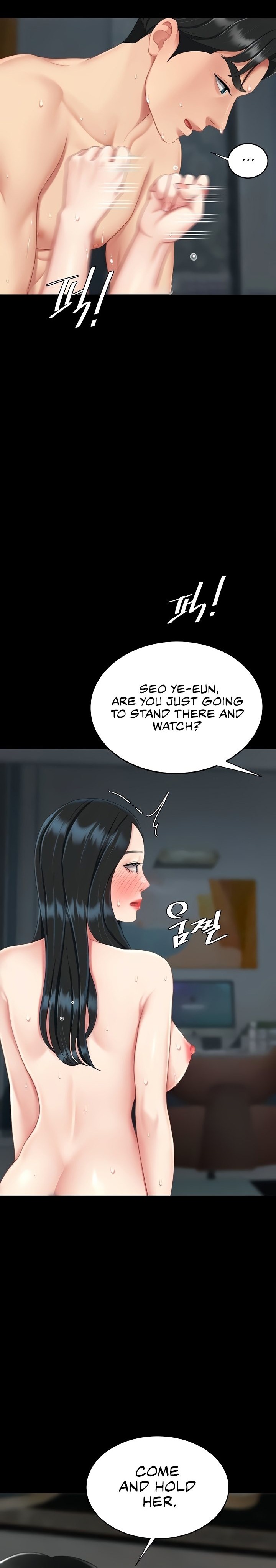 I’ll Eat Your Mom First - Chapter 118 [photo 12] - MangaPorn