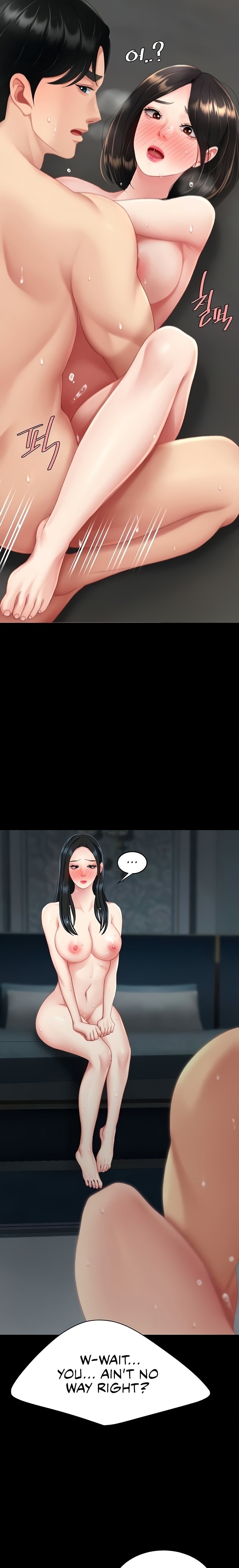 I’ll Eat Your Mom First - Chapter 118 [photo 13] - MangaPorn