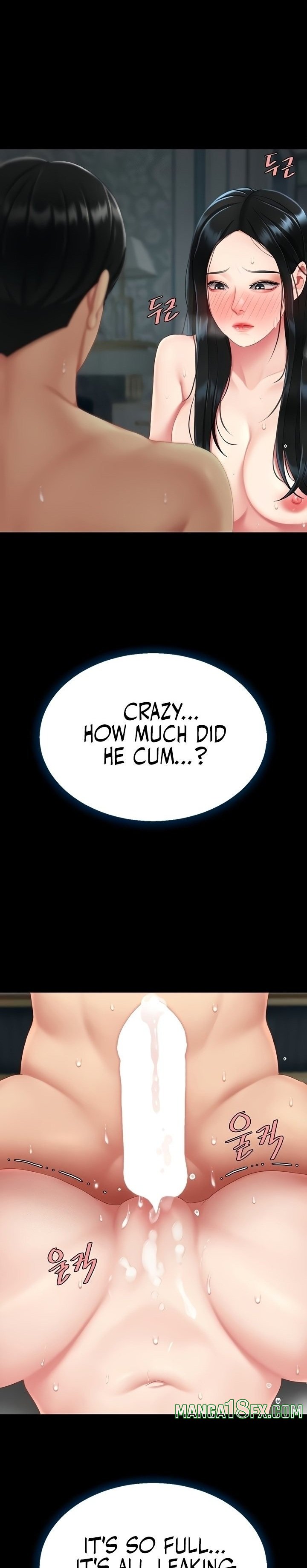 I’ll Eat Your Mom First - Chapter 118 [photo 27] - MangaPorn