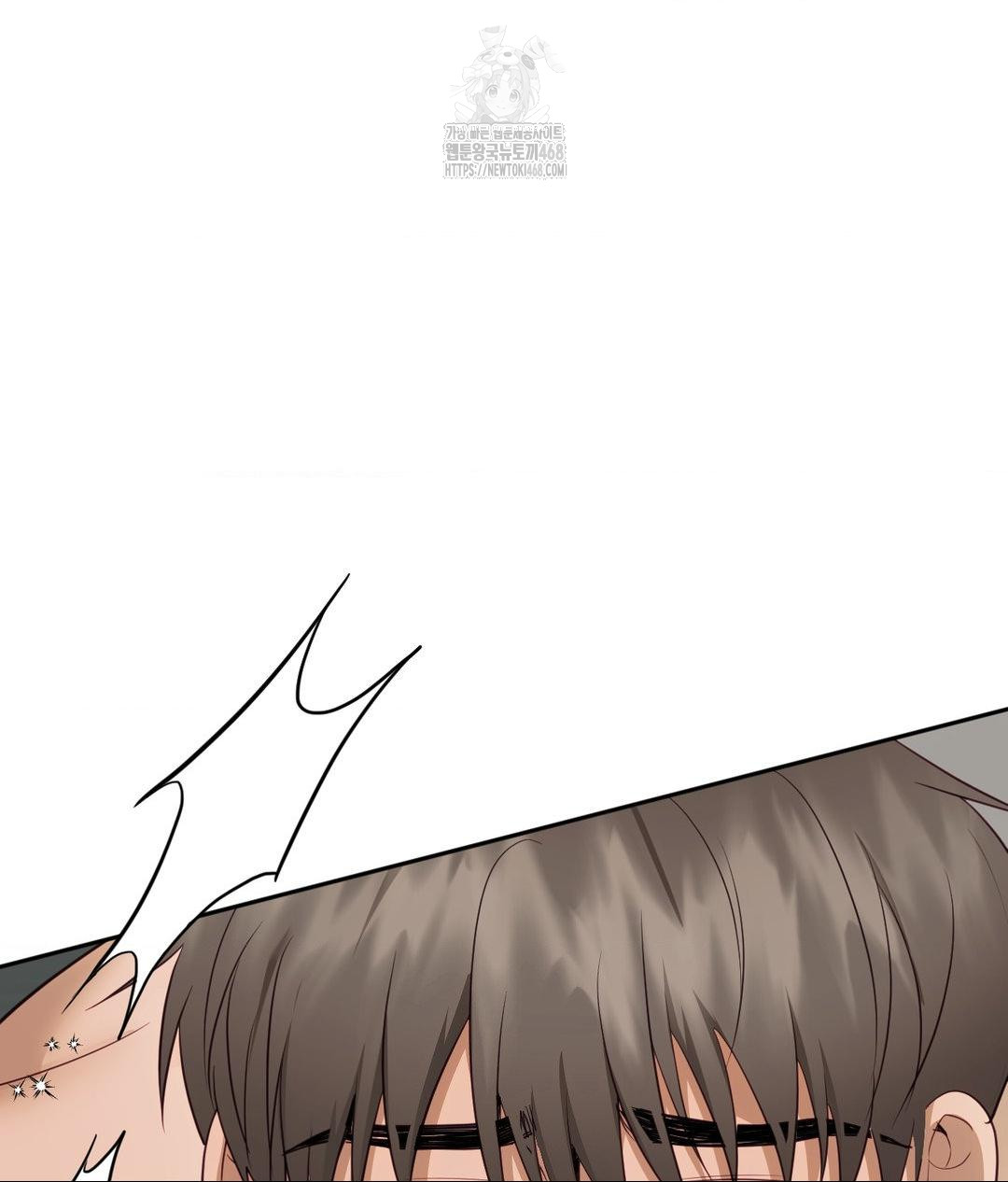 Senior Assistant Instructor Raw - Chapter 37 [photo 107] - MangaPorn