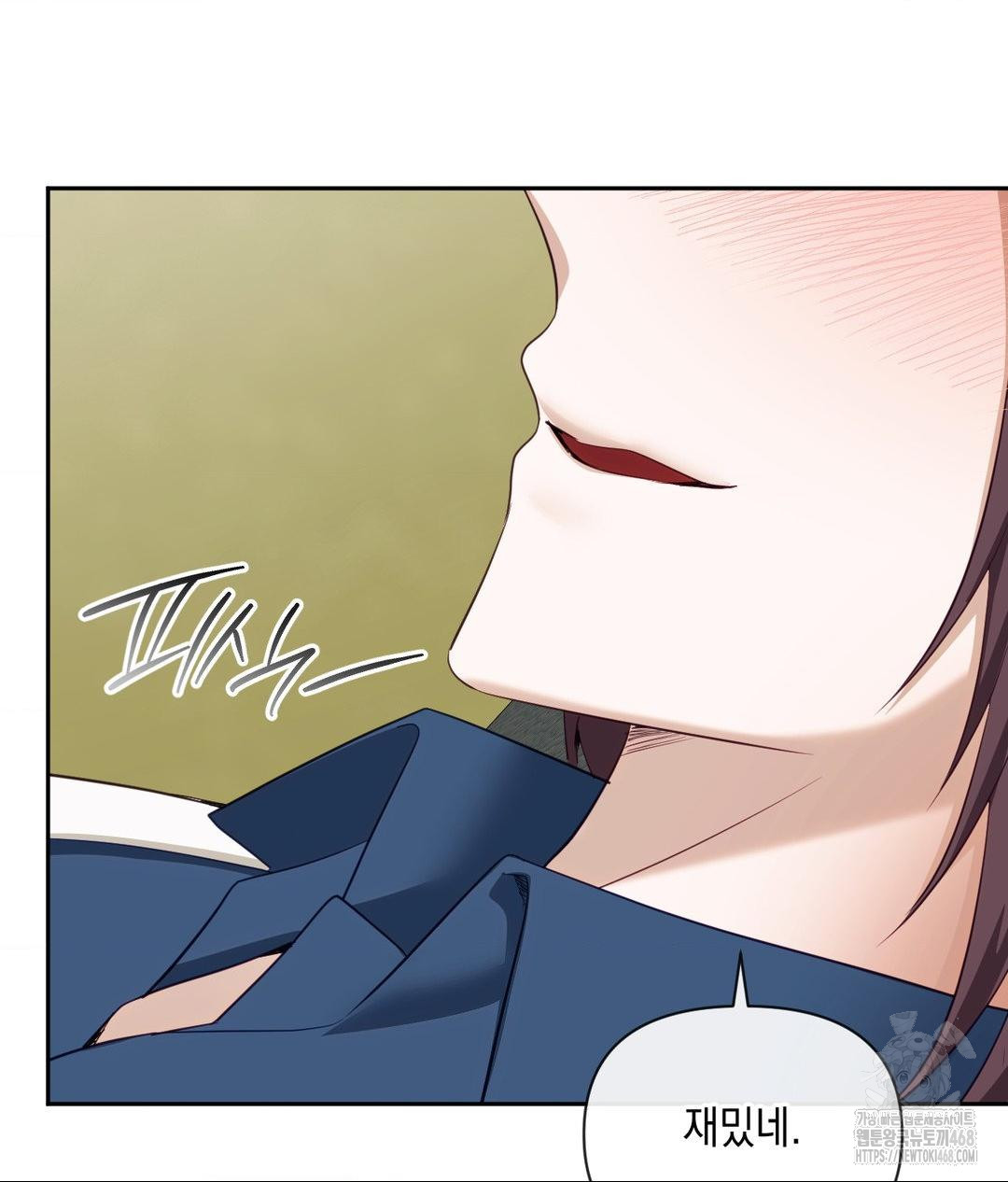 Senior Assistant Instructor Raw - Chapter 37 [photo 129] - MangaPorn