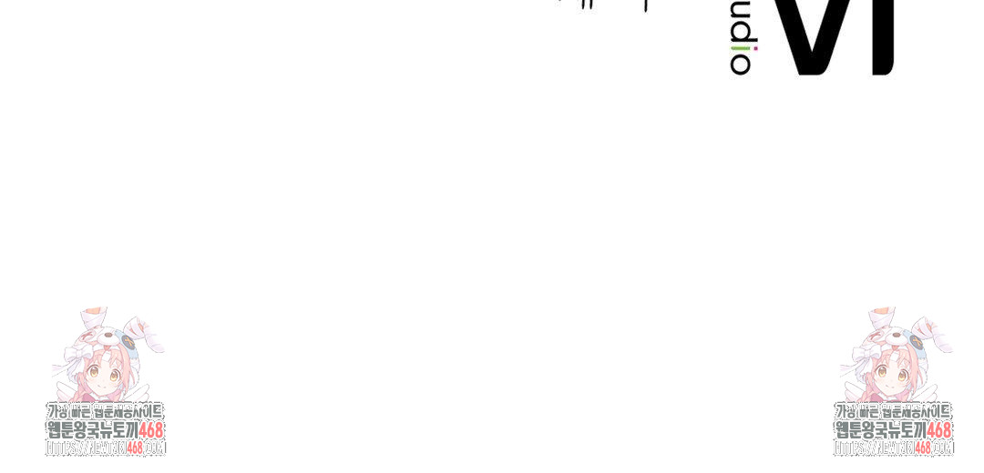 Senior Assistant Instructor Raw - Chapter 37 [photo 134] - MangaPorn