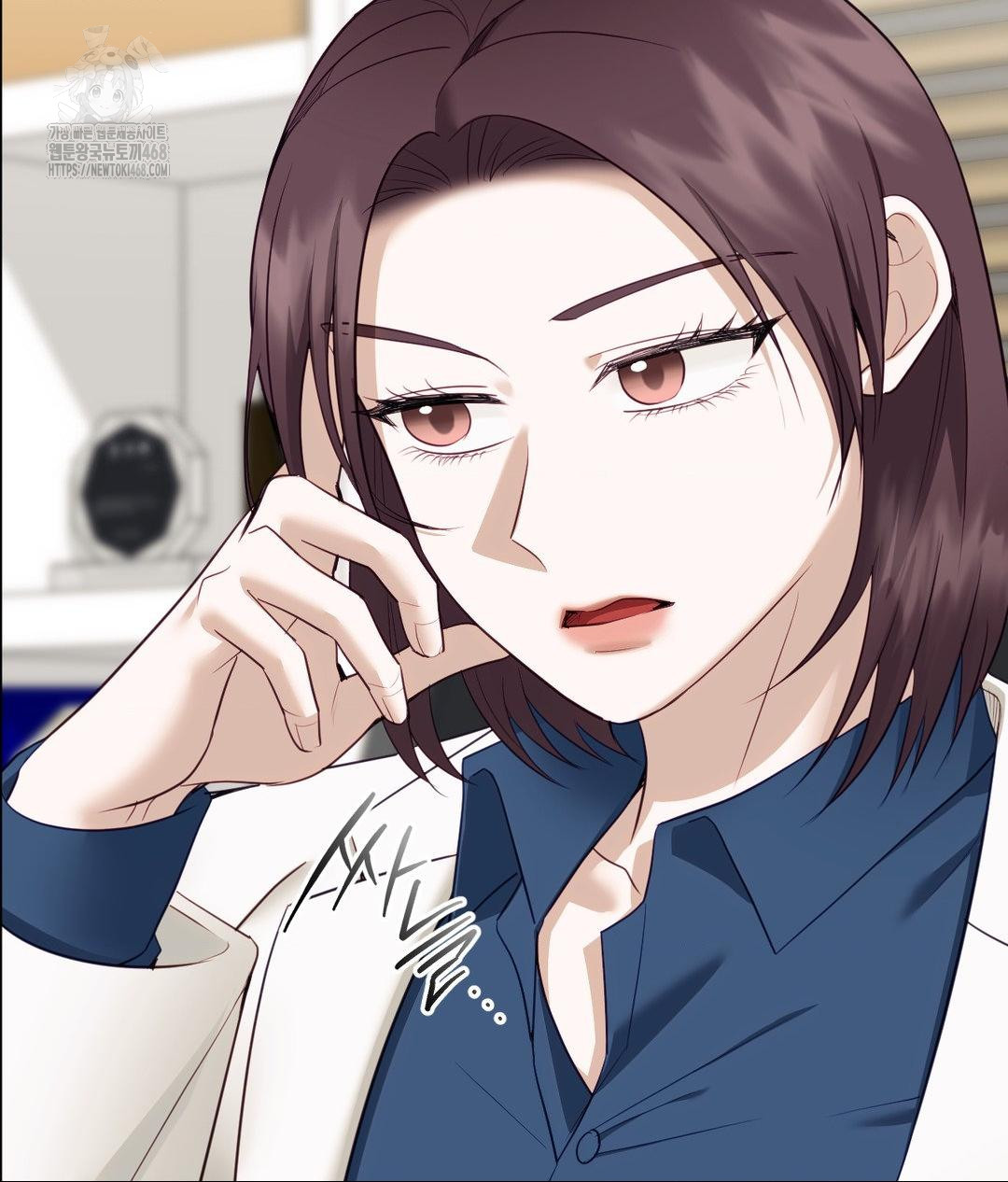 Senior Assistant Instructor Raw - Chapter 37 [photo 16] - MangaPorn