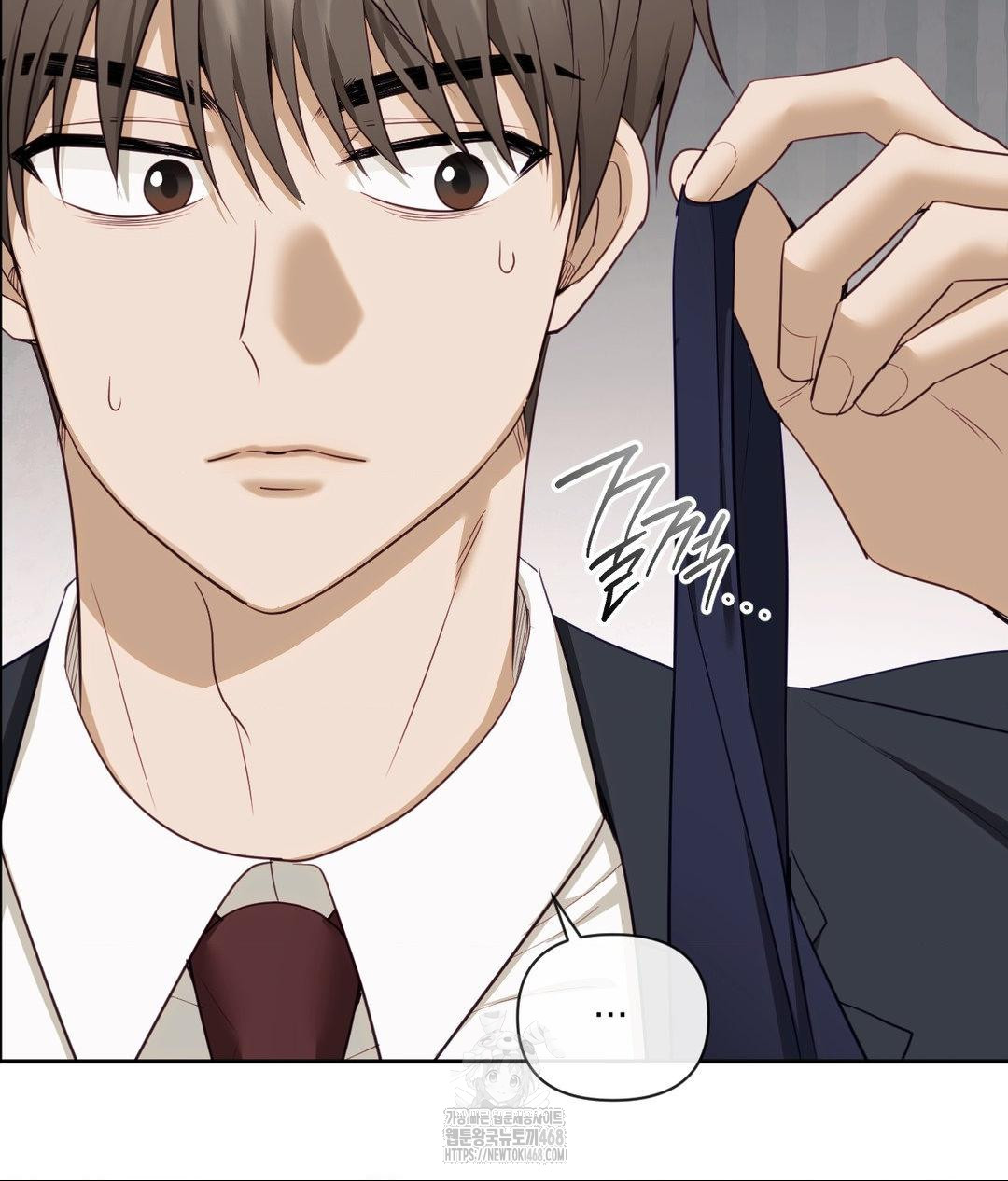 Senior Assistant Instructor Raw - Chapter 37 [photo 18] - MangaPorn