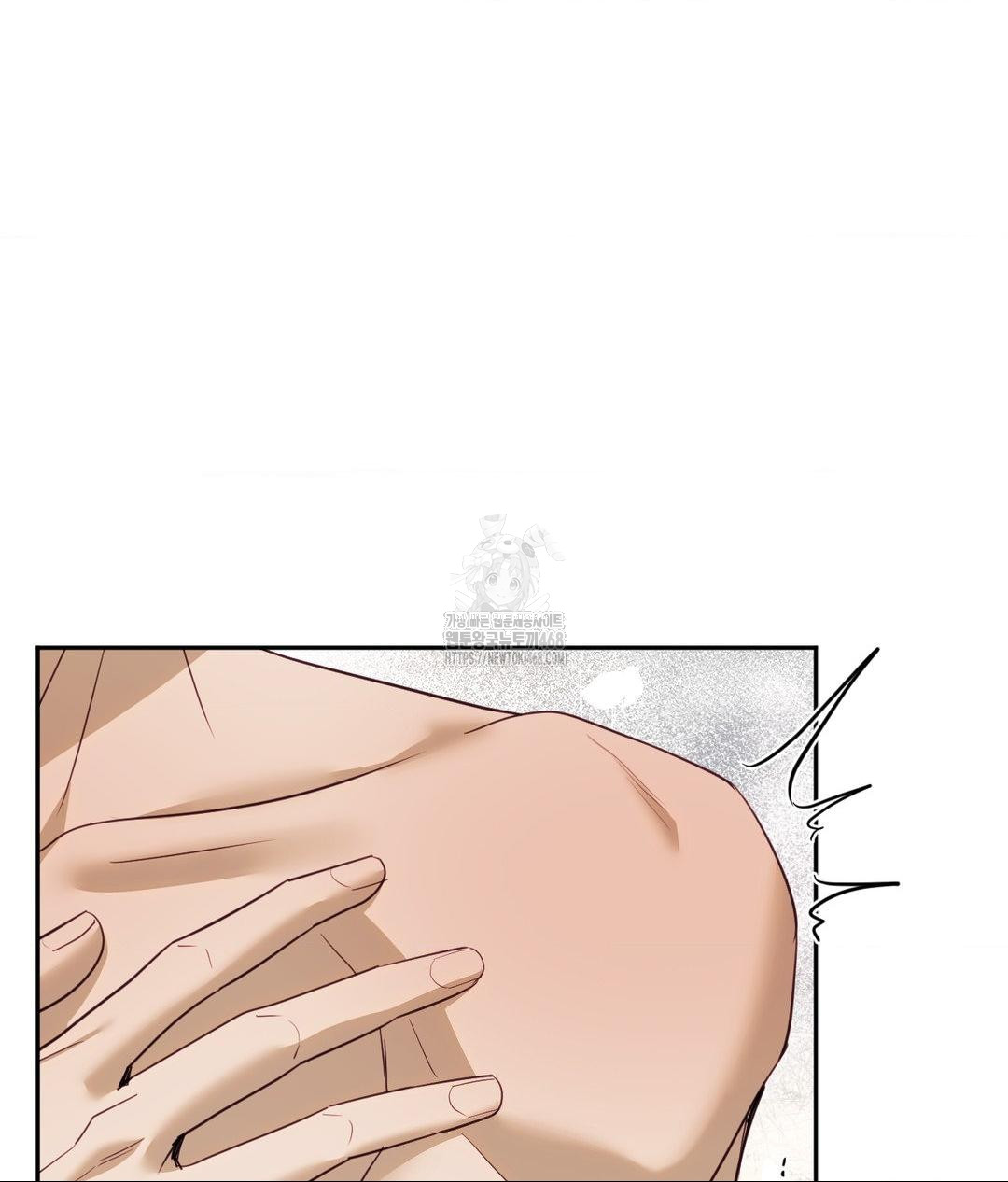 Senior Assistant Instructor Raw - Chapter 37 [photo 21] - MangaPorn