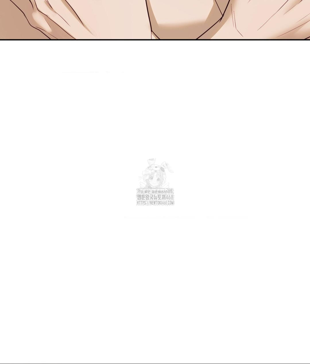 Senior Assistant Instructor Raw - Chapter 37 [photo 27] - MangaPorn