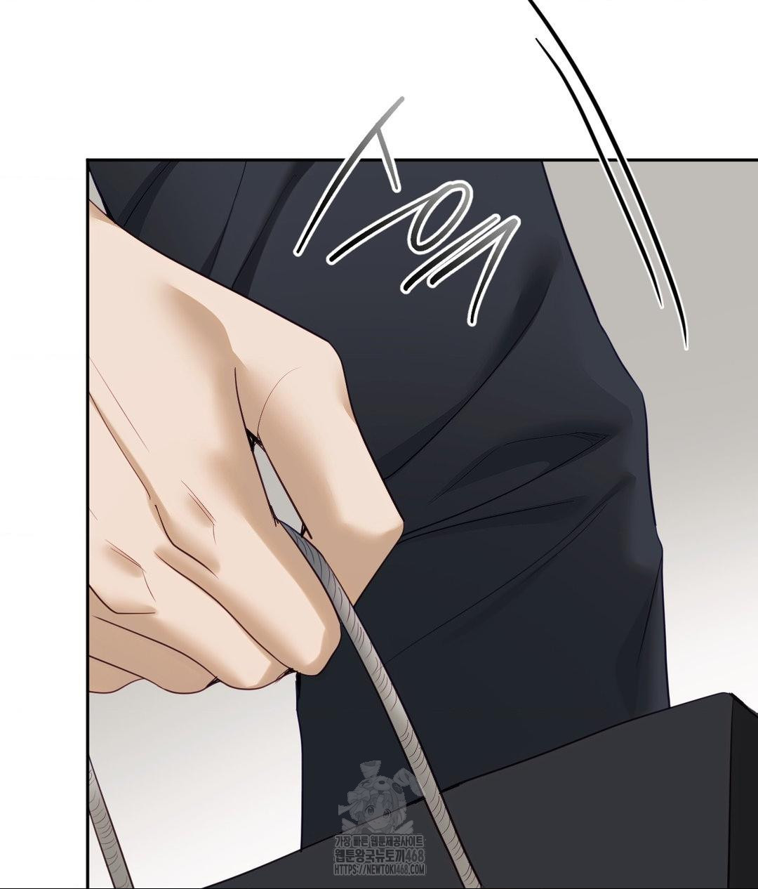 Senior Assistant Instructor Raw - Chapter 37 [photo 3] - MangaPorn