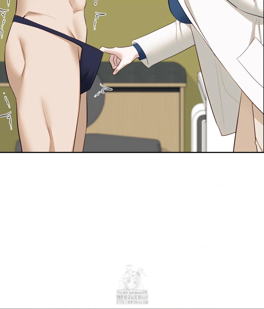 Senior Assistant Instructor Raw - Chapter 37 [photo 33] - MangaPorn