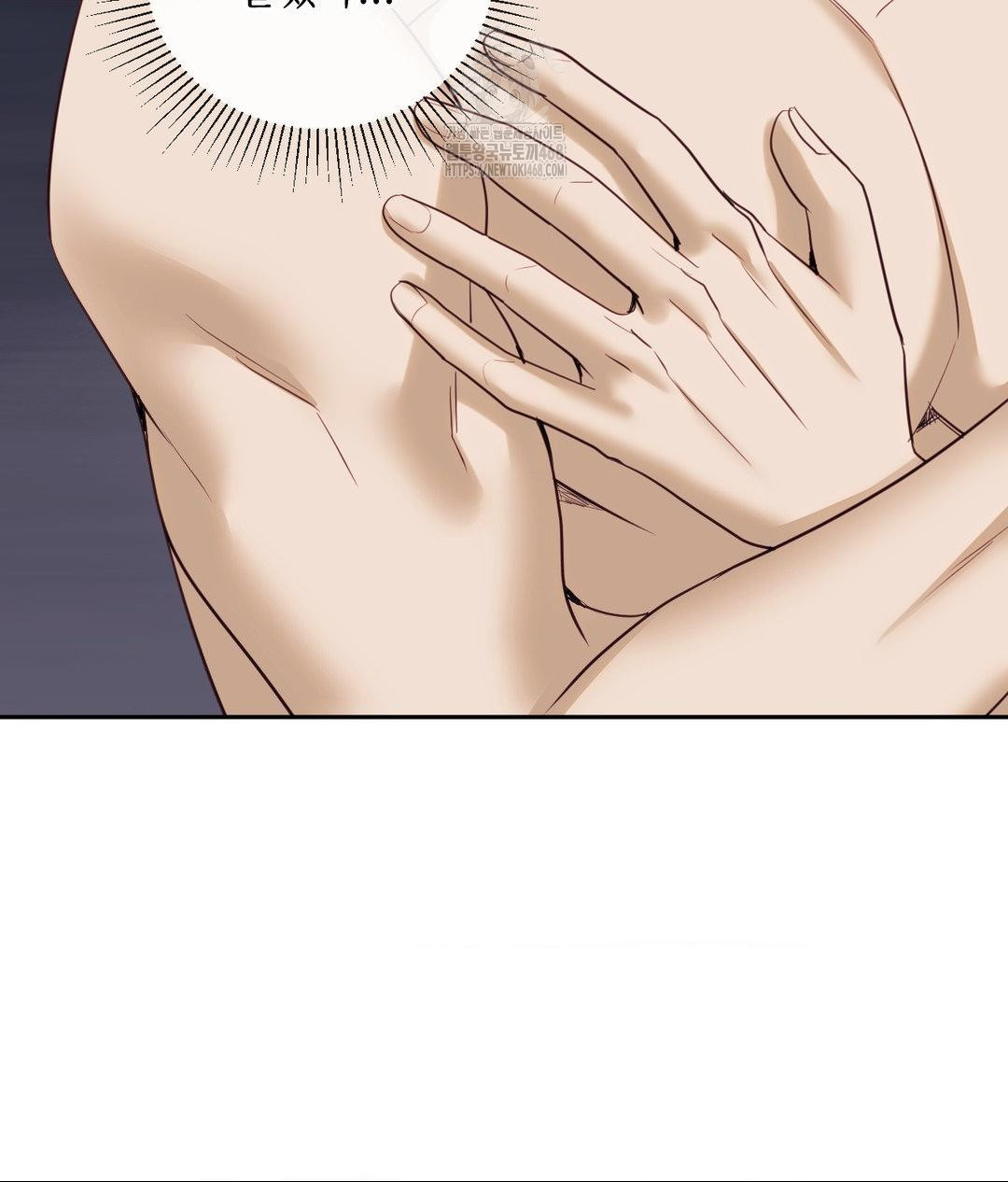 Senior Assistant Instructor Raw - Chapter 37 [photo 37] - MangaPorn