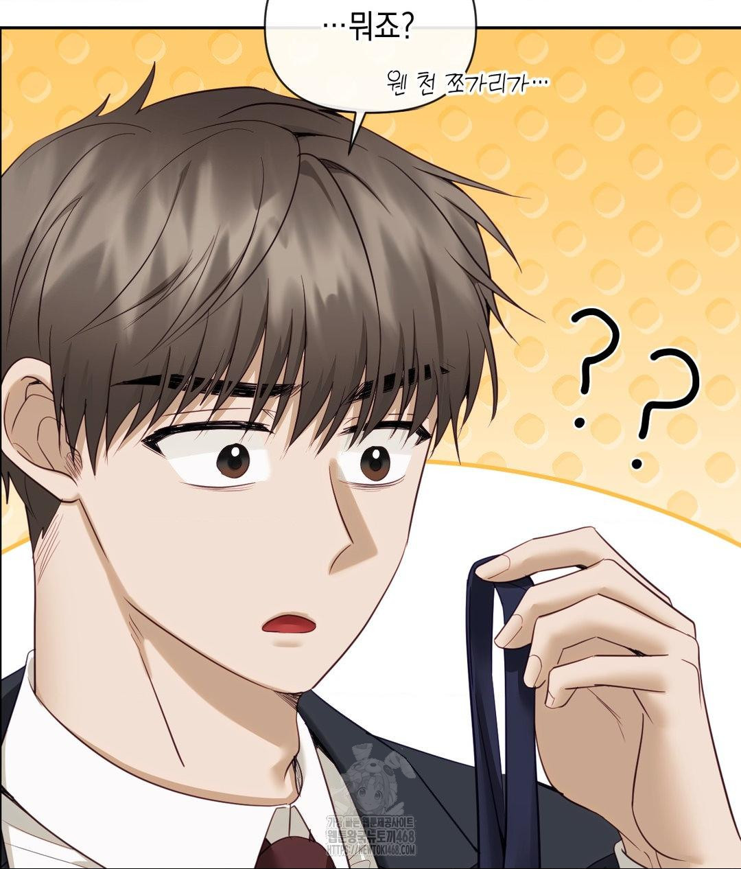 Senior Assistant Instructor Raw - Chapter 37 [photo 5] - MangaPorn