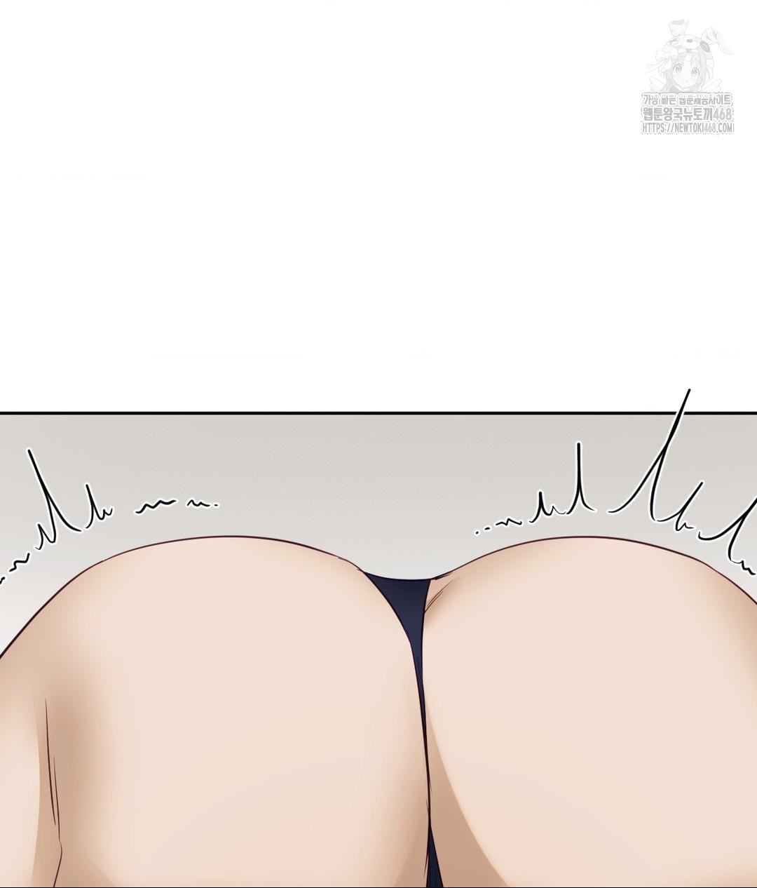 Senior Assistant Instructor Raw - Chapter 37 [photo 53] - MangaPorn