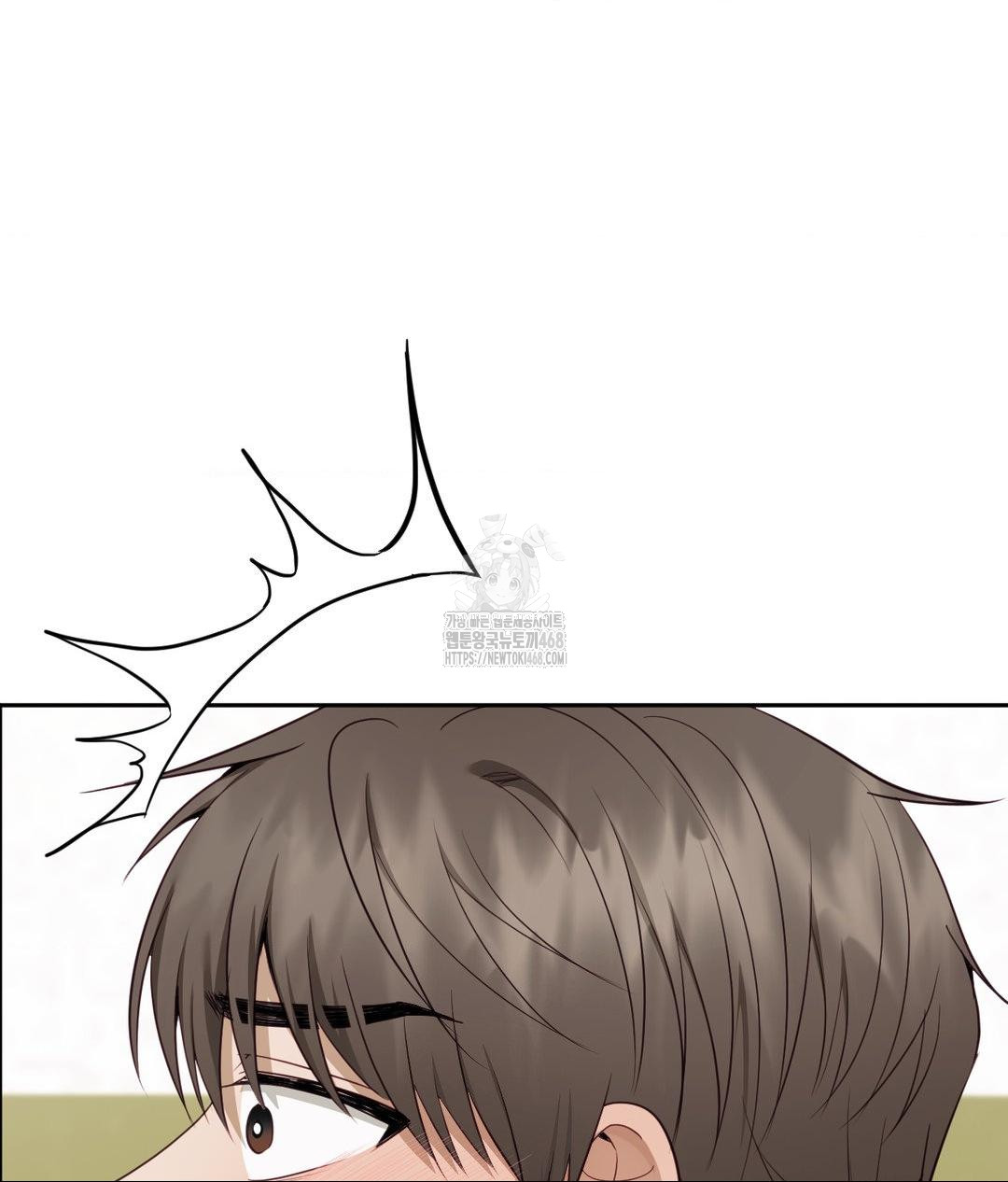 Senior Assistant Instructor Raw - Chapter 37 [photo 70] - MangaPorn