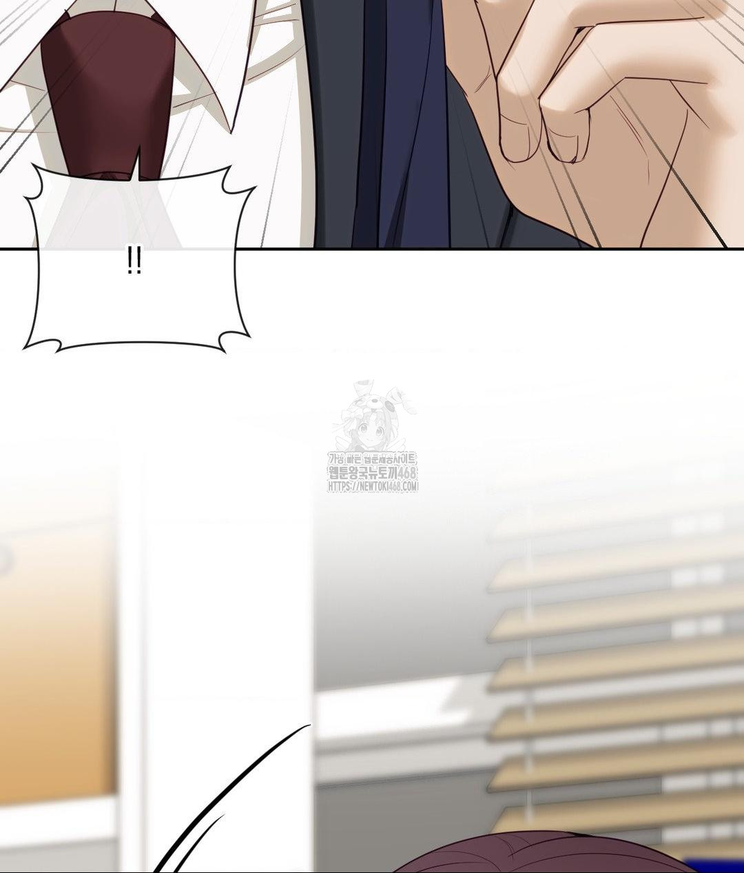 Senior Assistant Instructor Raw - Chapter 37 [photo 8] - MangaPorn