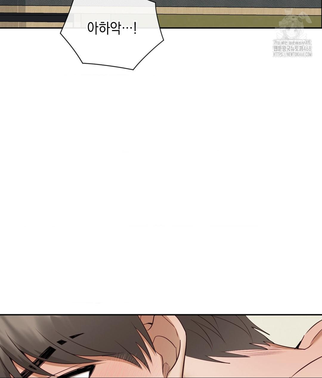 Senior Assistant Instructor Raw - Chapter 37 [photo 87] - MangaPorn