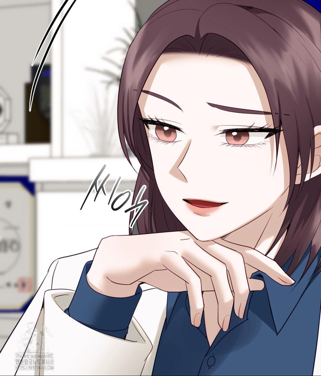 Senior Assistant Instructor Raw - Chapter 37 [photo 9] - MangaPorn