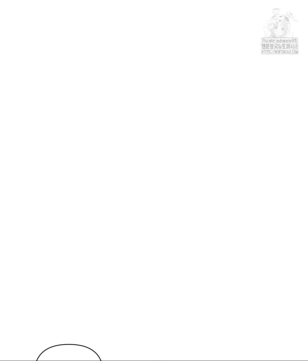 Senior Assistant Instructor Raw - Chapter 37 [photo 93] - MangaPorn