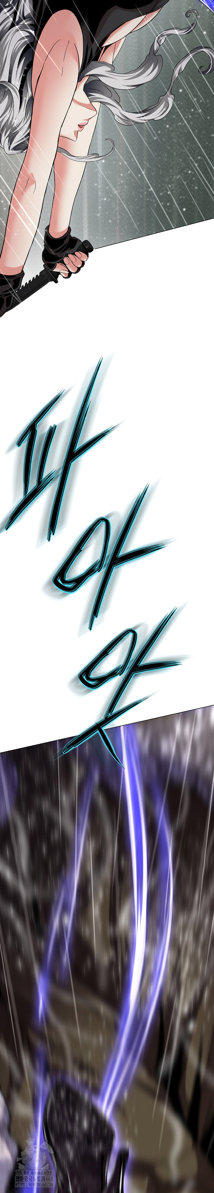 Gangster Girlfriend Raw - Chapter 34 [photo 14] - MangaPorn