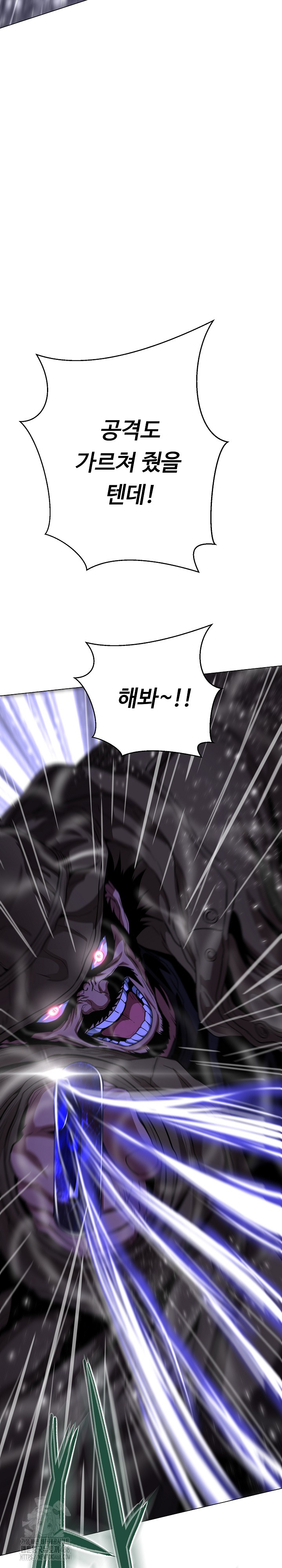 Gangster Girlfriend Raw - Chapter 34 [photo 16] - MangaPorn