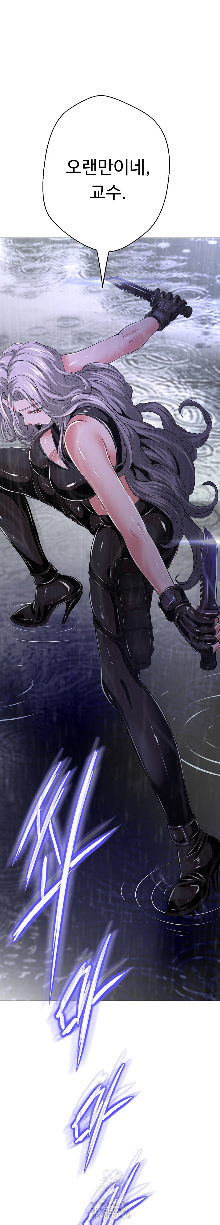 Gangster Girlfriend Raw - Chapter 34 [photo 2] - MangaPorn