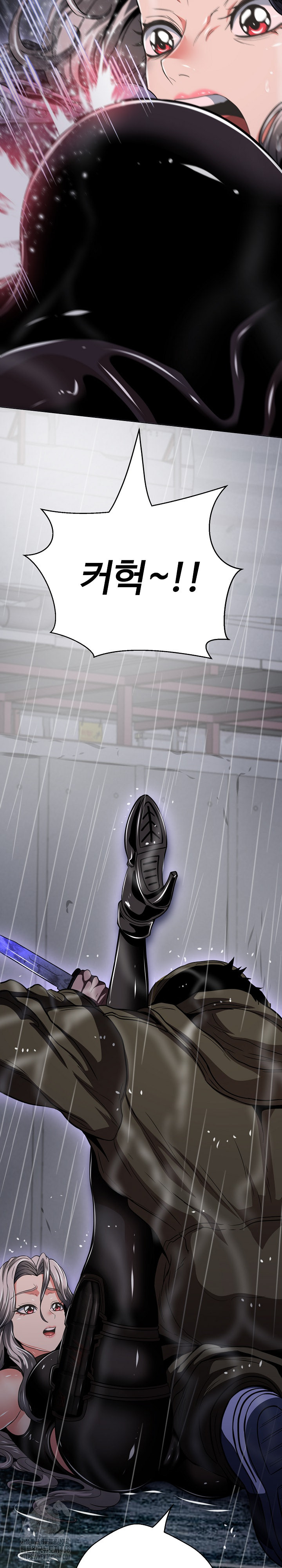 Gangster Girlfriend Raw - Chapter 34 [photo 20] - MangaPorn