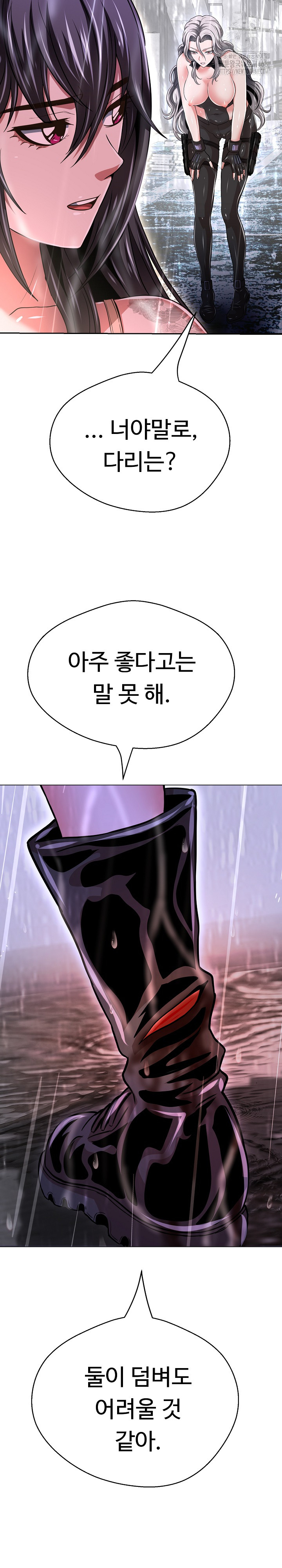 Gangster Girlfriend Raw - Chapter 34 [photo 31] - MangaPorn