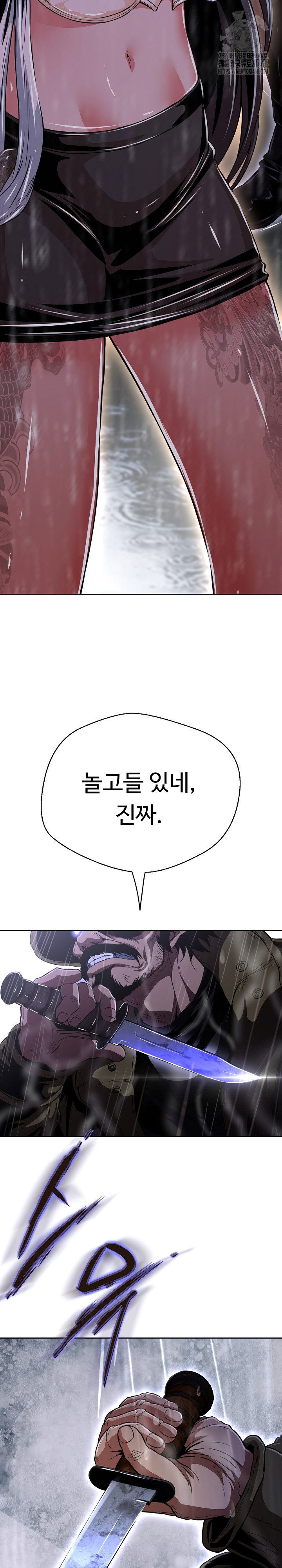 Gangster Girlfriend Raw - Chapter 34 [photo 33] - MangaPorn