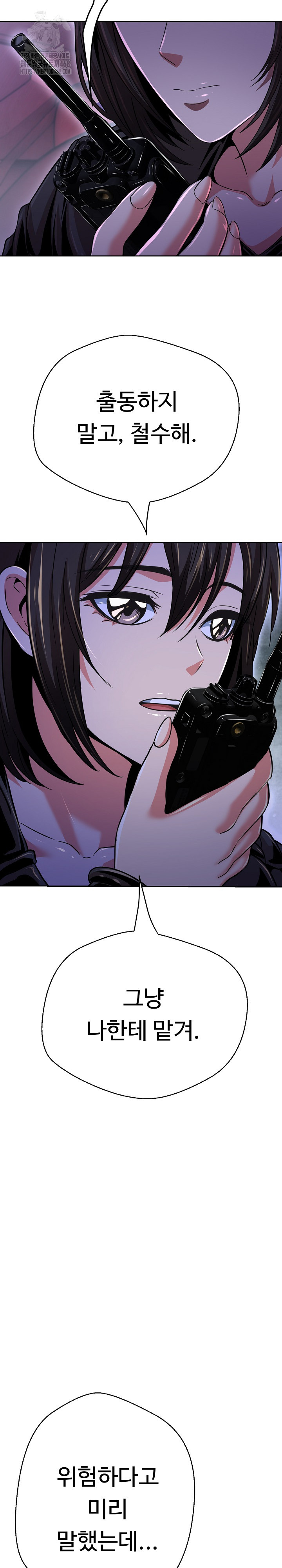 Gangster Girlfriend Raw - Chapter 34 [photo 36] - MangaPorn