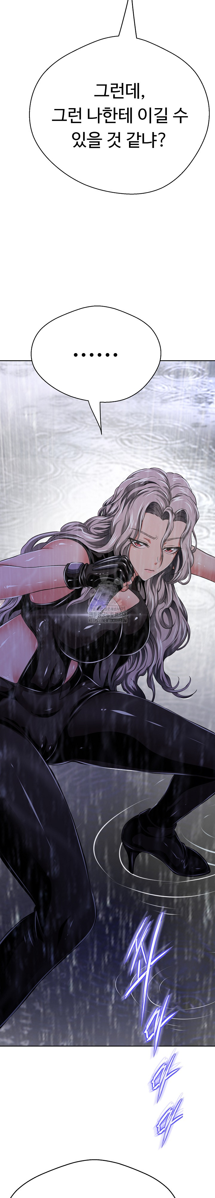 Gangster Girlfriend Raw - Chapter 34 [photo 8] - MangaPorn