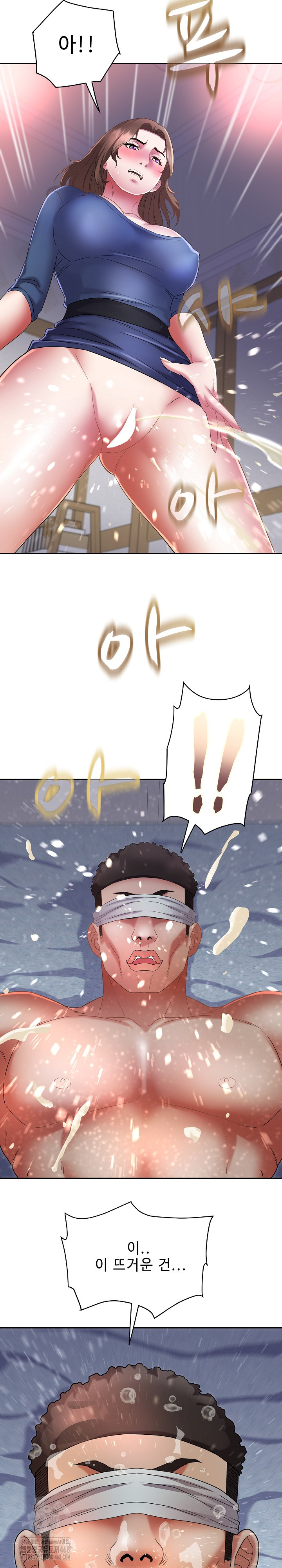 Daebong Village Women’s Association Raw - Chapter 27 [photo 20] - MangaPorn